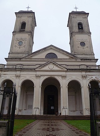 <span class="mw-page-title-main">Cathedral of Minas</span> Church in Minas, Uruguay