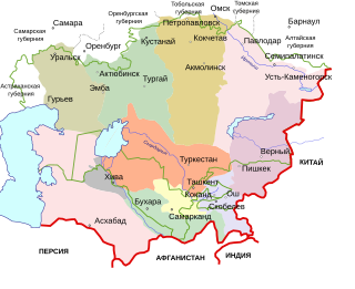 <span class="mw-page-title-main">Central Asian possessions of the Russian Empire</span>