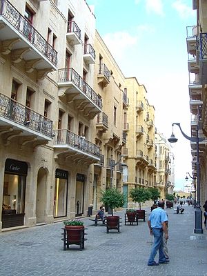 Beirut Central District