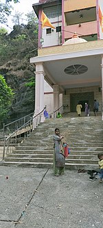 The entrance of Chandika Devi Temple Chandika Devi Mandir Juchandra entrance.jpg