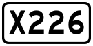 File:China County Road X226.svg