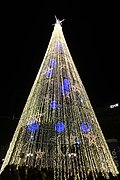 Category:Christmas trees in 2019 - Wikimedia Commons