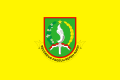 Bendera Kota Sukabumi