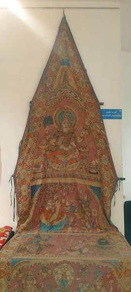 File:Cloth Painting.jpg