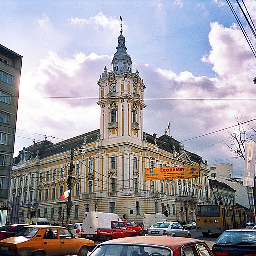 Cluj Napoca City Hall