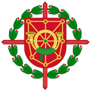 Coat of Arms of the Former 6th Mountain Division Navarra