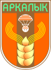 Coat of arms of Arkalyk