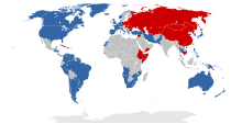 Cold War alliances mid-1975.svg