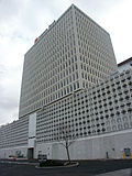 Miniatura para Compass Bank Building (Albuquerque)