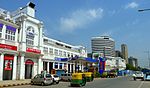 Connaught Place was designed in the Georgian style by Robert Tor Russell, and completed in 1933.