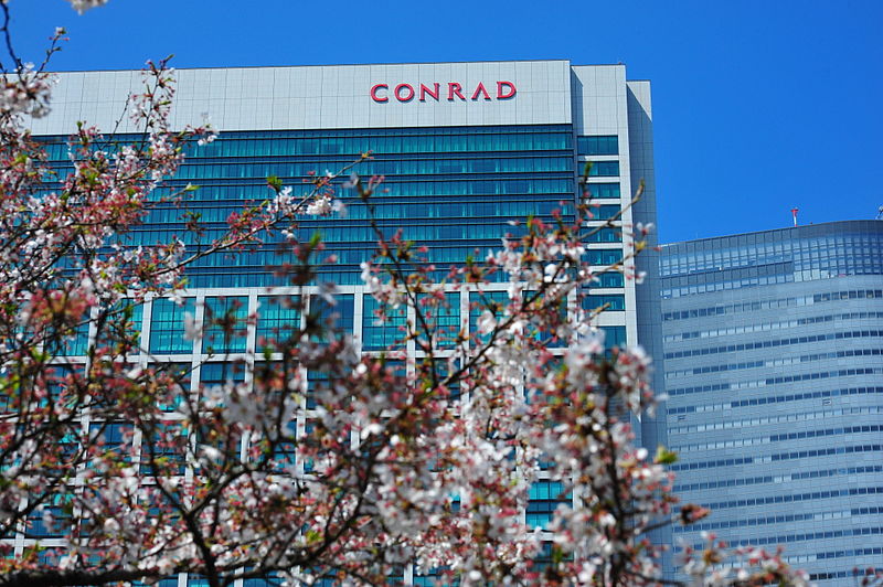 File:Conrad Hotel Tokyo.JPG