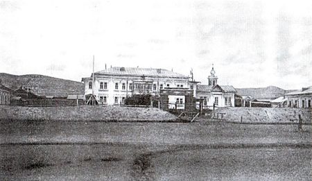 Tập_tin:Consulate_of_the_Russian_Empire_in_Urgoo.jpg