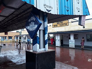 <span class="mw-page-title-main">Kanthi railway station</span> Railway station in West Bengal, India