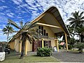 Thumbnail for Cook Islands National Museum
