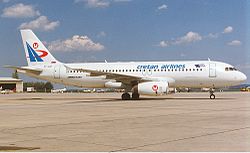 Cretan Airlines Airbus A320