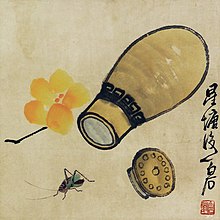 A pet cricket and his container made of a gourd. Watercolor by Qi Baishi (1864-1957). Cricket gourd by Qi Baishi.jpg