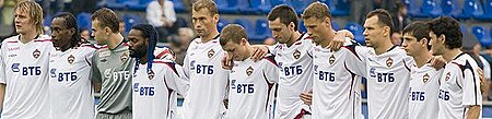 Tập_tin:Cska2008.jpg