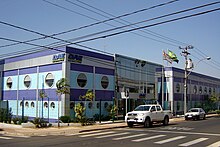 Headquarters of the Department of Water and Wastewater (DAE) of the municipality of Santa Barbara d'Oeste, Sao Paulo. DAE SBO.JPG