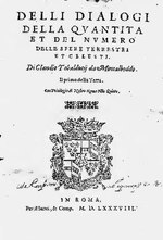 Миниатюра для Файл:Delli dialogi della quantita et del numero delle sfere terrestri et celesti (IA ARes363192).pdf