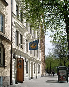 German School Stockholm, entrance gate Karlavägen 25.JPG