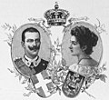 File:Die Gartenlaube (1896) b 0628_a_1.jpg Kronprinz Viktor Emanuel von Italien und seine Braut Prinzessin Helene von Montenegro