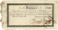 Stock certificate of the Société d'exploitation du Diorama de Paris for 1000 Francs, issued on 3 August 1822, signed in the original by the two inventors and founding directors Charles Marie Bouton and Louis Daguerre. The holder of the share was entitled to the two hundred and fiftieth part of the net profits from the opening of the Diorama on 11 July 1822.