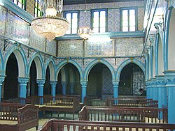 Интерьер синагоги Эль-Гриба