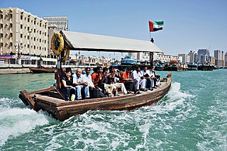 <span class="mw-page-title-main">Abra (boat)</span> Type of boat