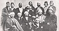 ʻAbdu'l-Bahá kun bahaaj kunuloj en Edirno (Turkio, 1868)