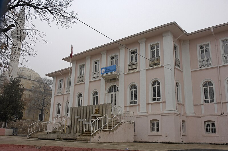 File:Edirne Ilkögretim Okulu in 2006 0011.jpg