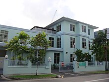 The Elections Department, which oversees elections in Singapore ElectionsDepartmentSG.JPG