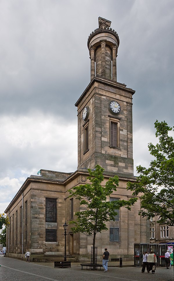 St Giles' Church in Elgin's town centre