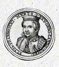 Elisabeth of Hesse (1539-1582).jpg
