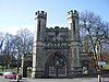 Masuk ke Lister Park, Shipley - geograph.org.inggris - 718831.jpg