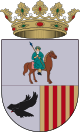 Герб муниципалитета Адзанета-де-Альбайда