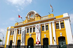 Estación de Desamparados o Casa de la Literatura Peruana.jpg