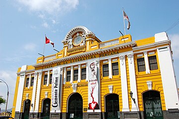 Lima Desamparados station