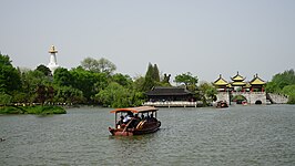 Five Pavilion Bridge and White Pagoda 2017.jpg