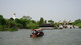 Five Pavilion Bridge and White PagodaYangzhou landmark