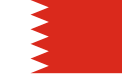 State Flag of Bahrain