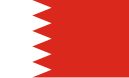 Heutige Flagge Bahrains