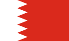 Drapeau de Bahreïn.svg