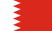 Bahrainનો રાષ્ટ્રધ્વજ