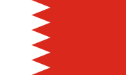 Flagge Bahrains