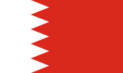 Bahrein op de Olympische Spelen
