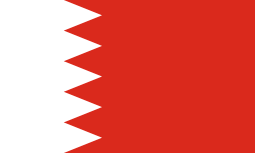 Vlag van Bahrain.svg