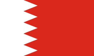 Bahrain Sovereign island state in the Persian Gulf