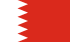 Bandera de Bahréin.svg