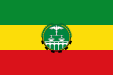 Flag of Ethiopia (1992–1996)