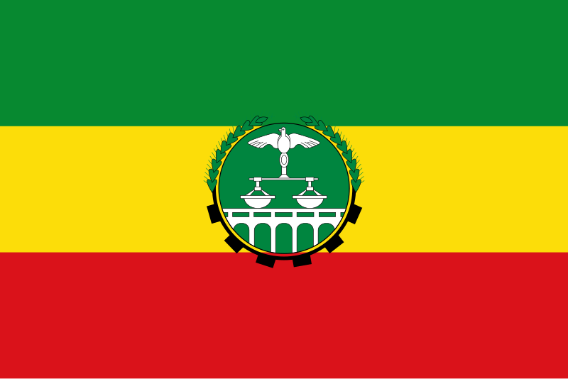 File:Flag of Ethiopia (1992–1996).svg